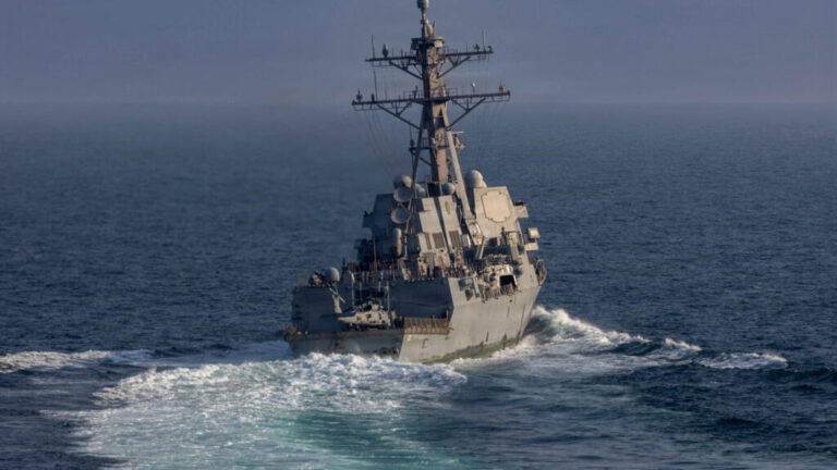 US Iran maritime blockade