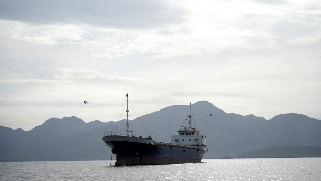 US Iran port blockade