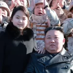 Kim Ju-ae Succession